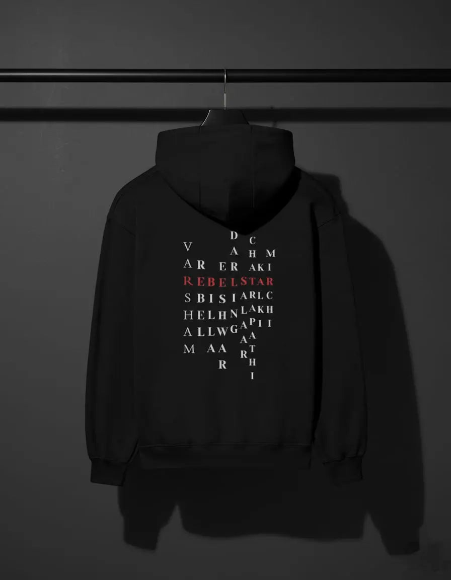 Black hoodie with text design on a dark background